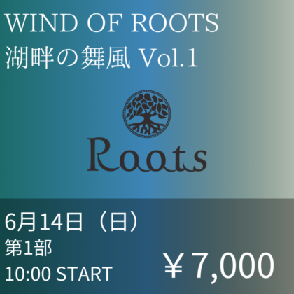 Day2：01：第1部 10:00~