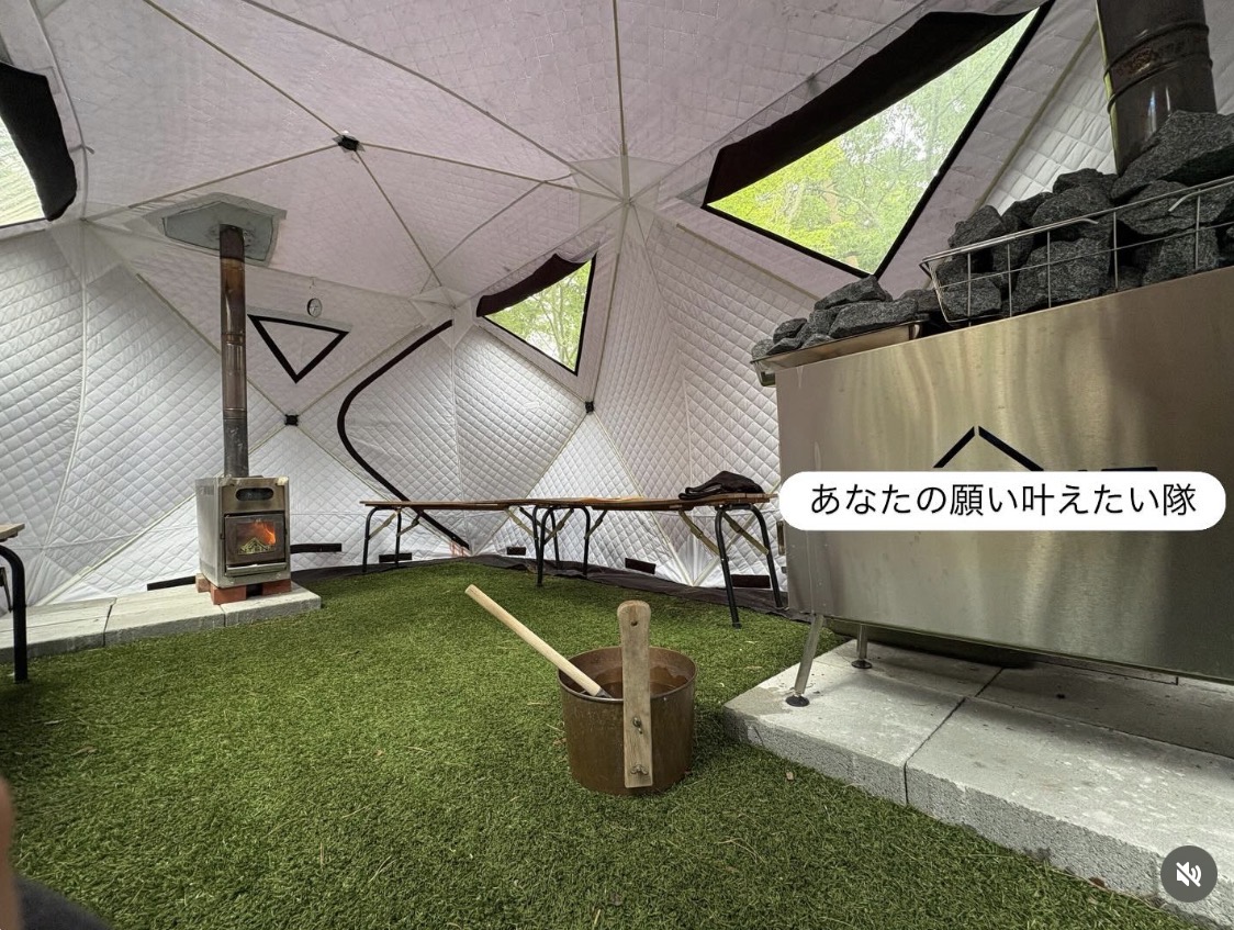 Sauna＆Spa Green 内観予定