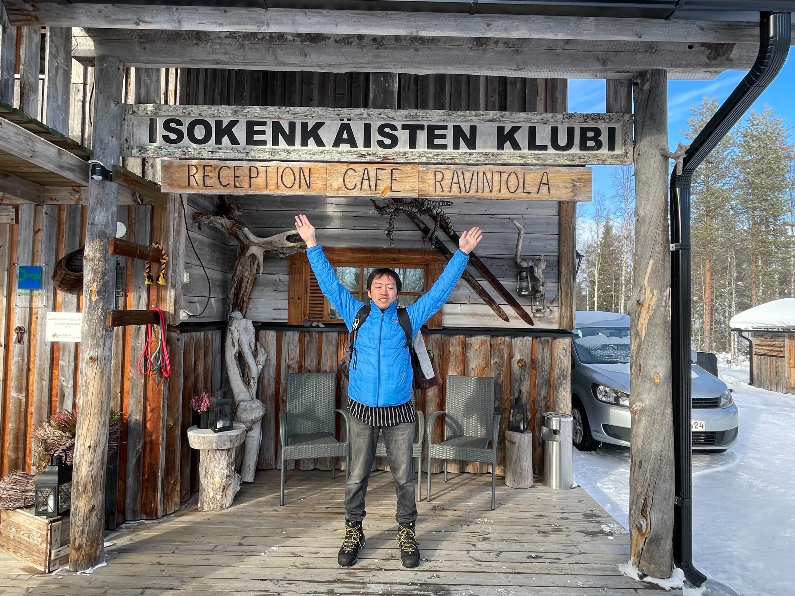 フィンランドツアーの様子