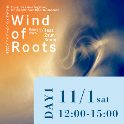 Day1：第2部 12:00~